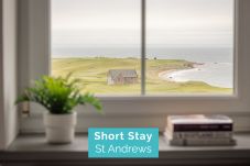 Landhaus in Crail - Craighead Farmhouse  | The Cottage