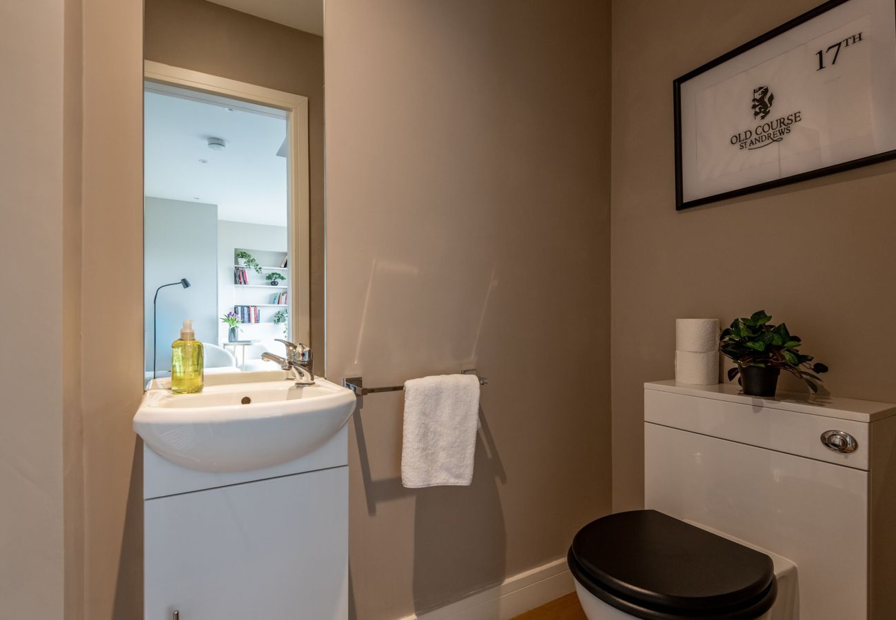 Ferienhaus in Kincaple - The Holm