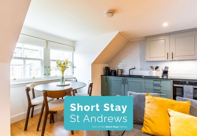 Ferienwohnung in St Andrews - Skye Sands | Balgove Penthouse Residence