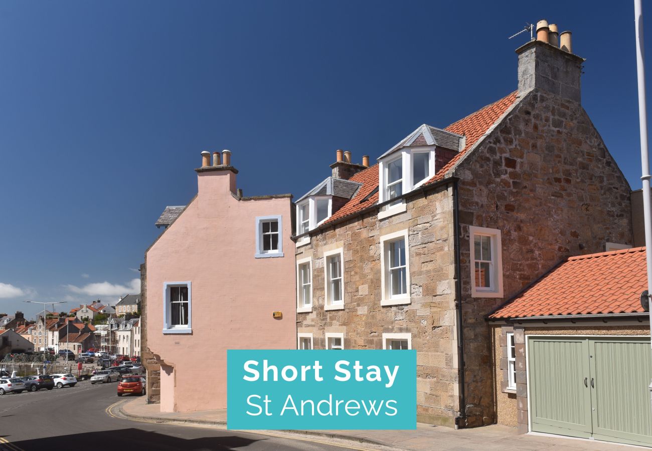 Ferienwohnung in Pittenweem - House On The Harbour | Pittenweem