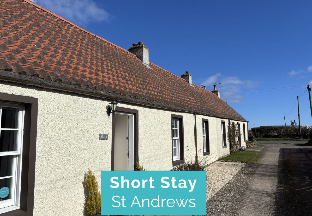 Landhaus in Peat Inn - Jura Cottage | Peat Inn