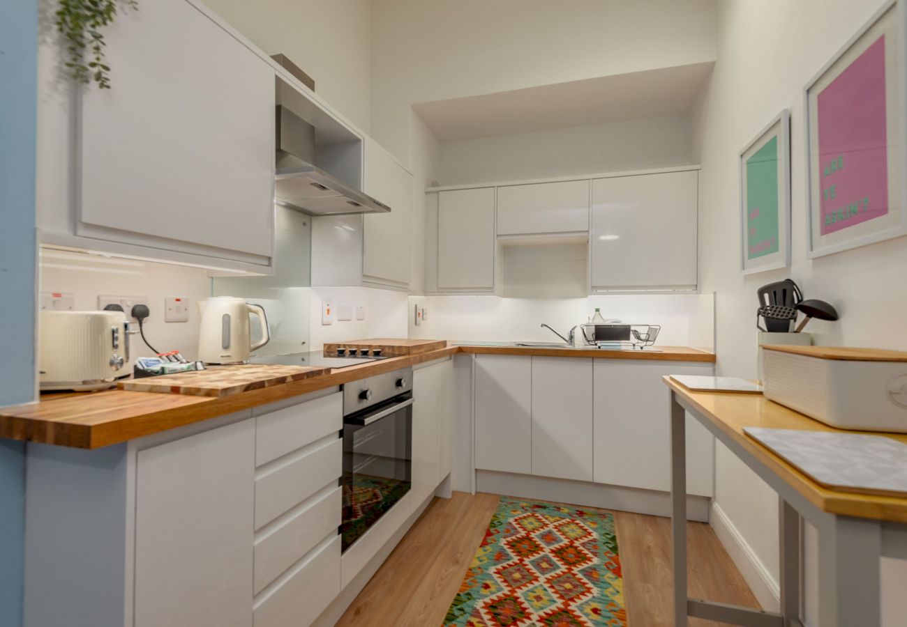 Ferienwohnung in St Andrews - Little Haven | St Andrews Town Centre