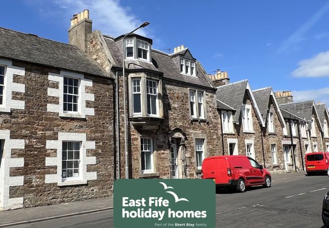 Ferienhaus in Elie - Church View | Elie