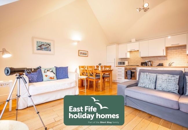 Ferienwohnung in St Monans - Coastal View | St Monans