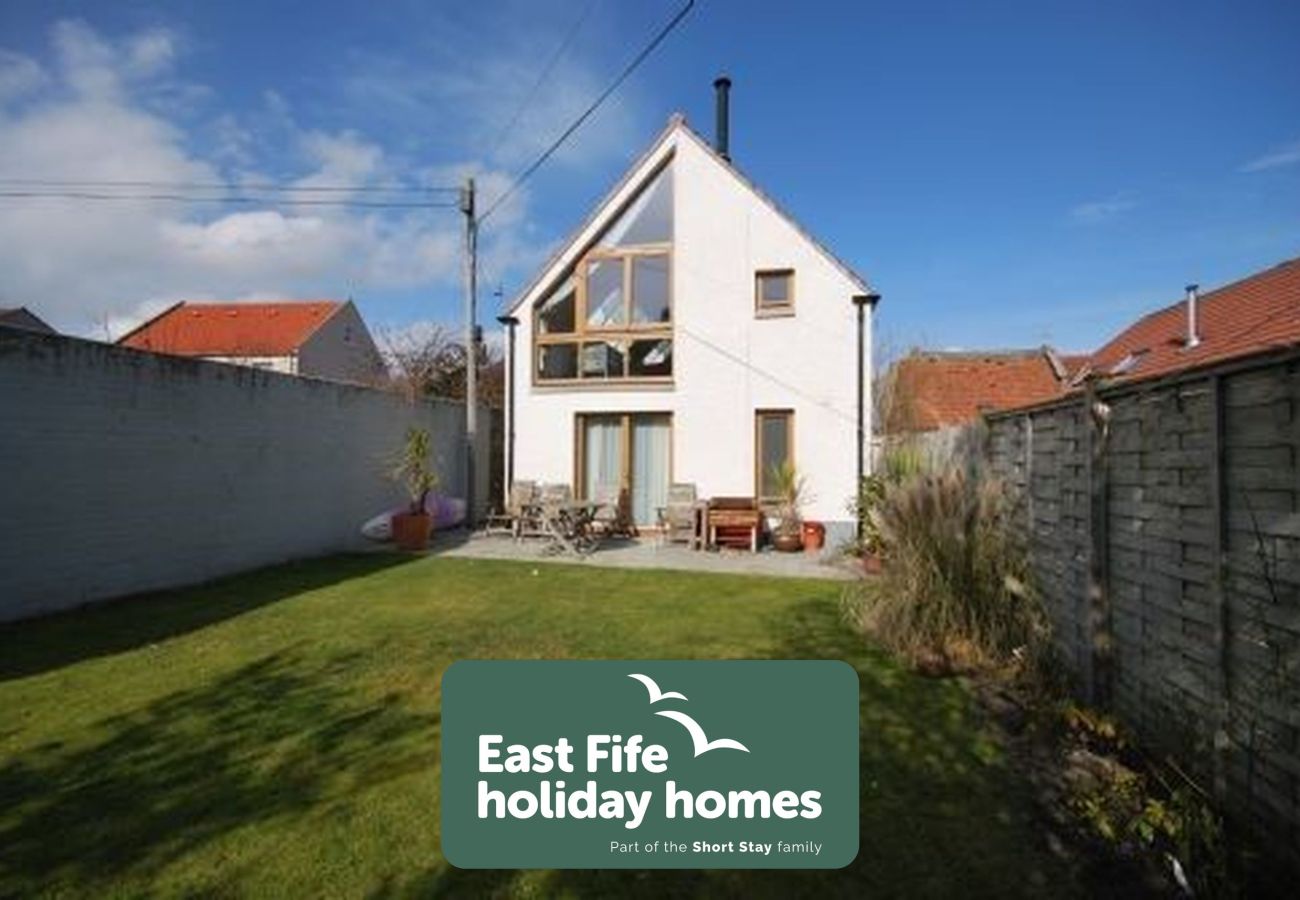 Ferienhaus in Elie - Juniper Cottage | Elie