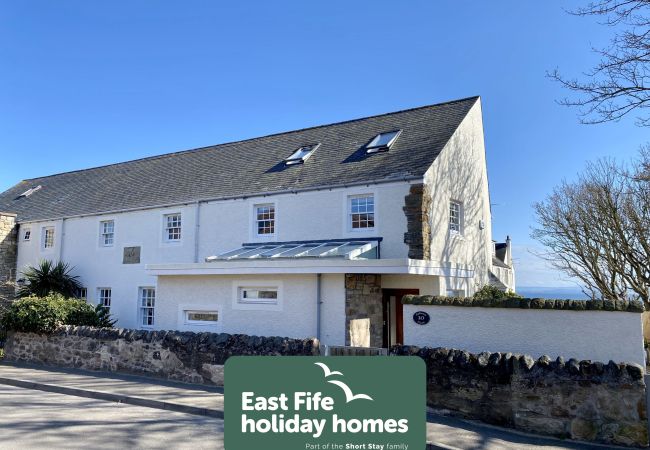 Ferienhaus in Elie - Sahara Park (No 10) | Elie