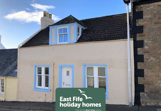 Ferienhaus in Elie - School Wynd (No 6) | Elie