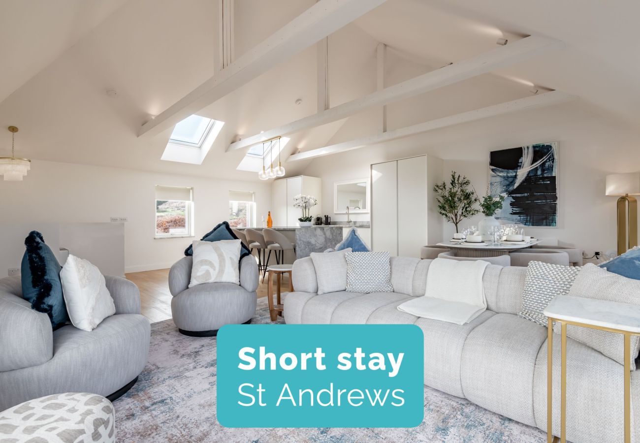 Ferienhaus in Kincaple - The Wee Holm