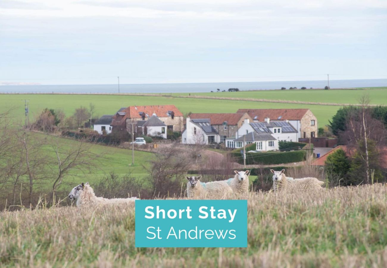 Finca en Strathkinness - Swilken Farm Steading | 5 Mins to St Andrews