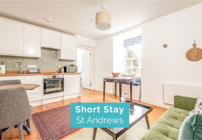 St Andrews - Apartamento