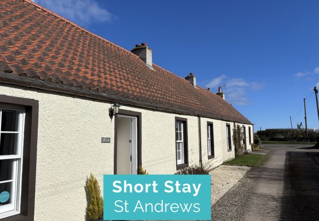 Casa rural en Peat Inn - Jura Cottage | Peat Inn