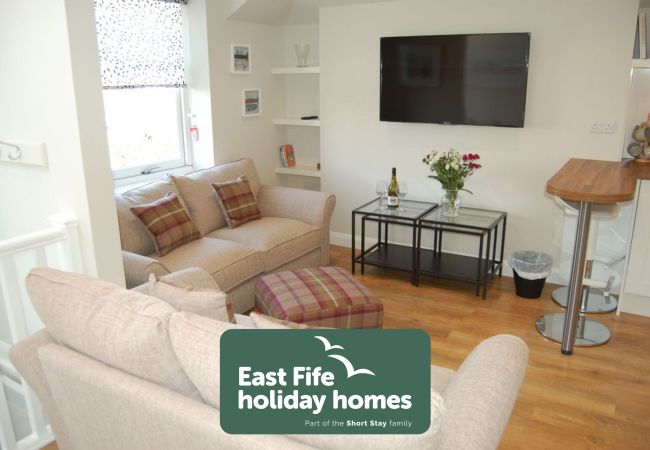 Apartamento en Elie - Rocklands (No 11) | Elie