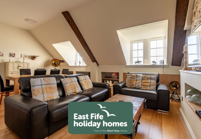 Apartamento en Earlsferry - Elie House (No 12) | Elie