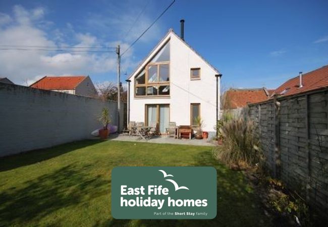 Casa en Elie - Juniper Cottage | Elie
