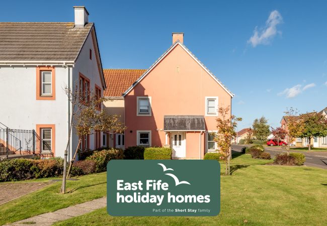 Casa en Cellardyke - Silverdykes Gardens (No 20) | Cellardyke