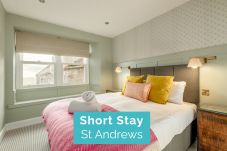 Apartment in Cellardyke - Captain's Lookout | Cellardyke
