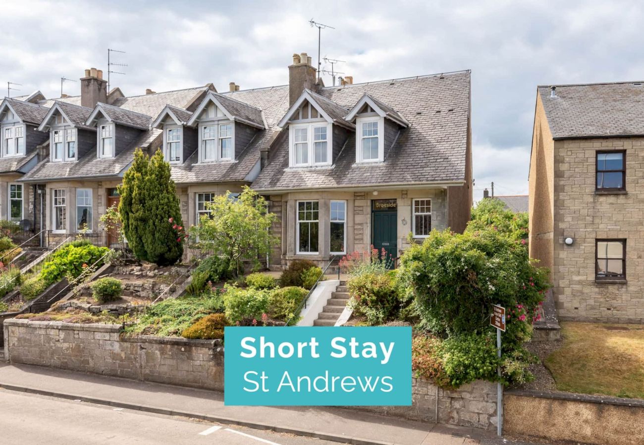 House in St Andrews - Braeside - 4 Beds - Sleeps 8 - Garden