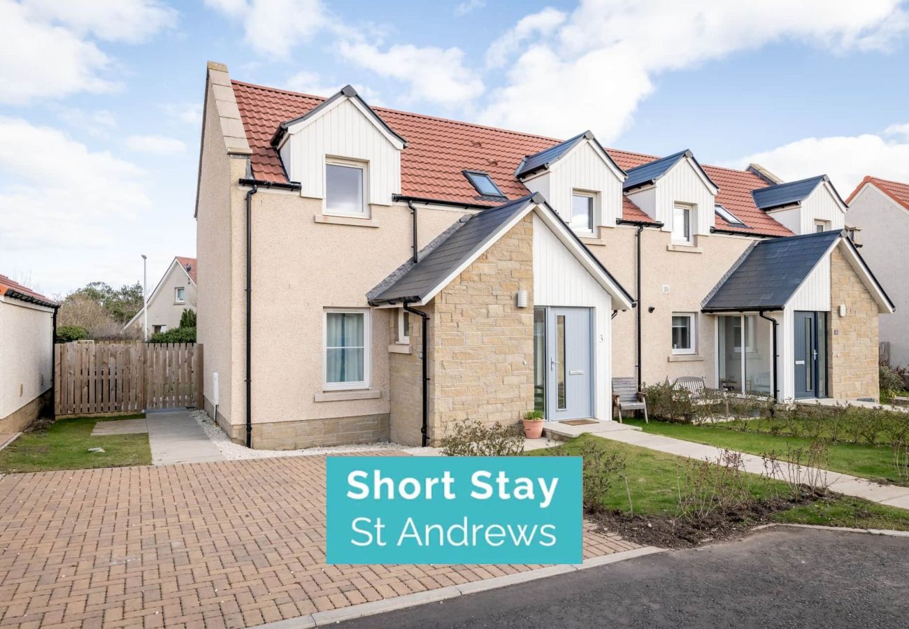 House in Kingsbarns - Pitmilly Park (No 3) | Kingsbarns