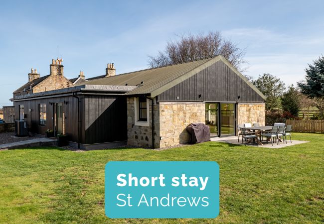 Cottage in Kincaple - Easter Kincaple Garden Cottage