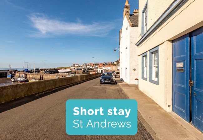 Apartment in St Monans - The Old Bank House | St Monans