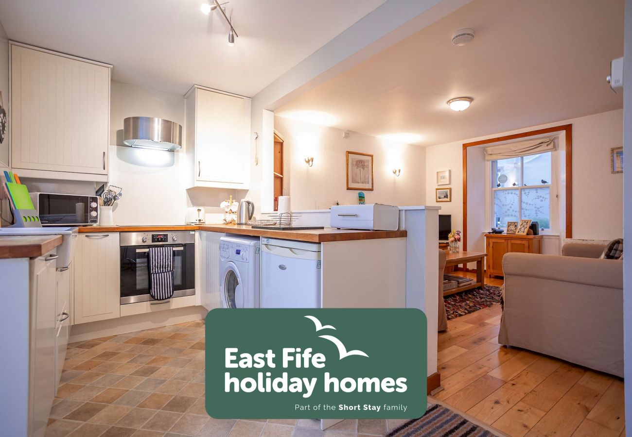 Cottage in St Monans - West End (No 18) | St Monans
