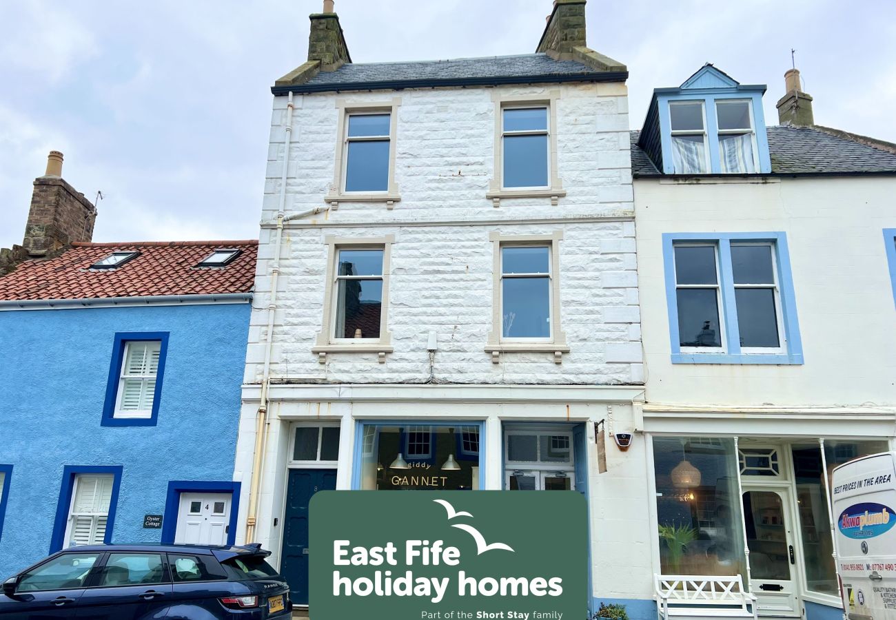 Apartment in St Monans - Kittiwake, Station Road | St Monans