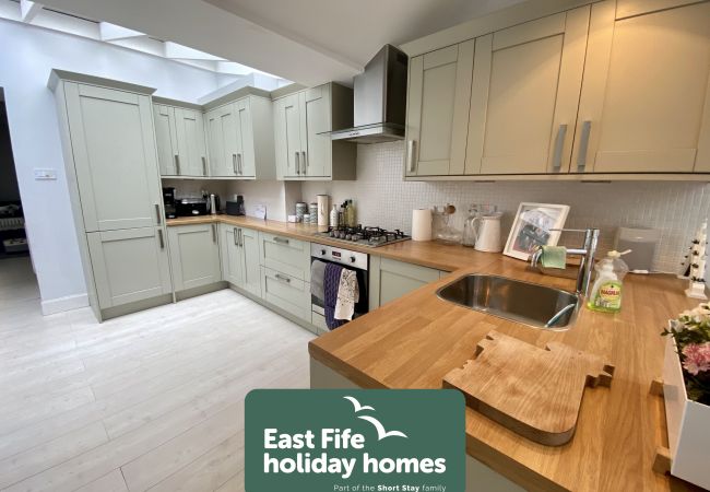 Cottage in Elie - Norloch Cottage | Elie