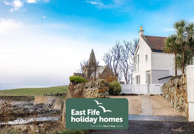 House in St Monans - The Deck House | St Monans