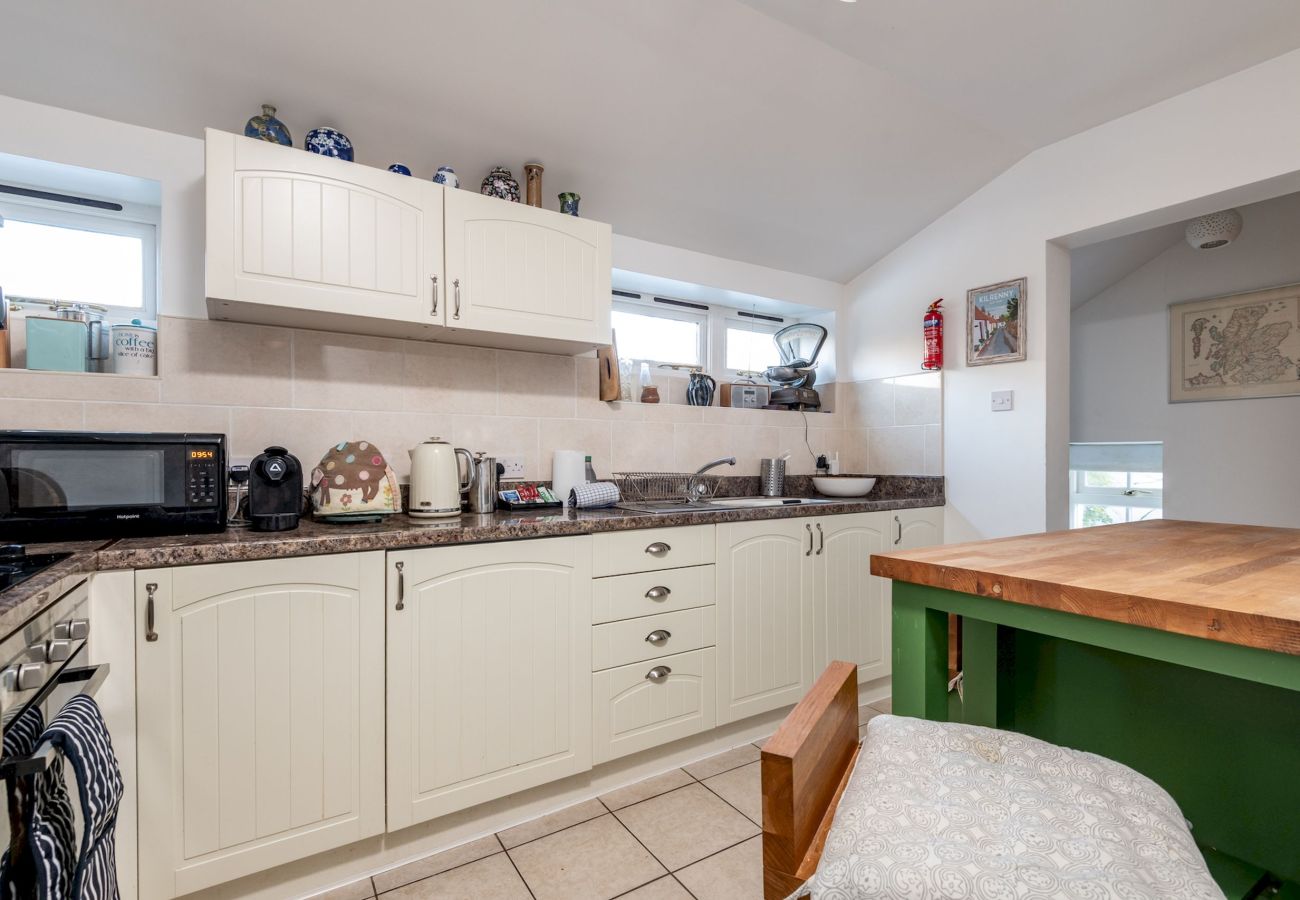 Cottage in Kilrenny - Ve-Marn Cottage | Kilrenny