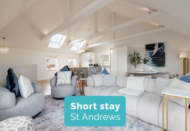 House in Kincaple - Wee Holm | The Holm Estate